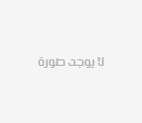 تصميم بروفايل شركة بسهولة من خلال الواتساب